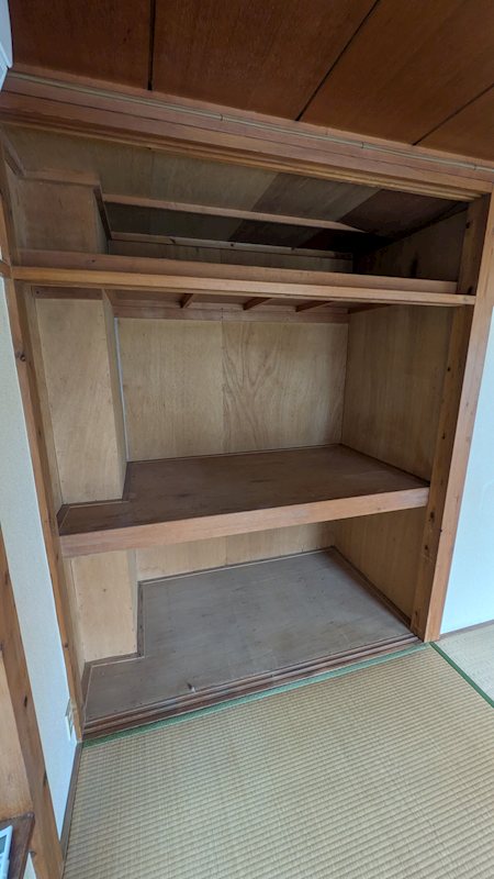 建協ハイツ 収納