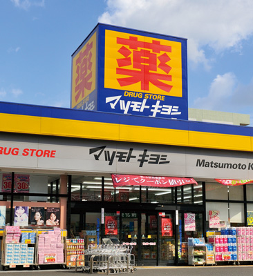 ペスパル南葛西 ドラッグストア