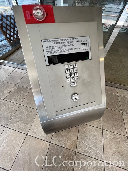 門前仲町レジデンス弐番館 その他