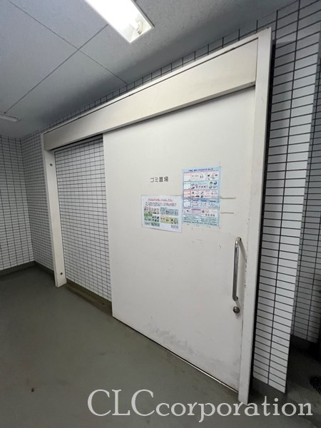 門前仲町レジデンス弐番館 その他