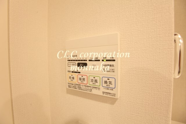プライムメゾン両国 その他設備