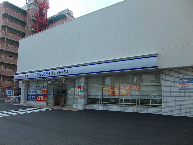 リバティー コンビニ