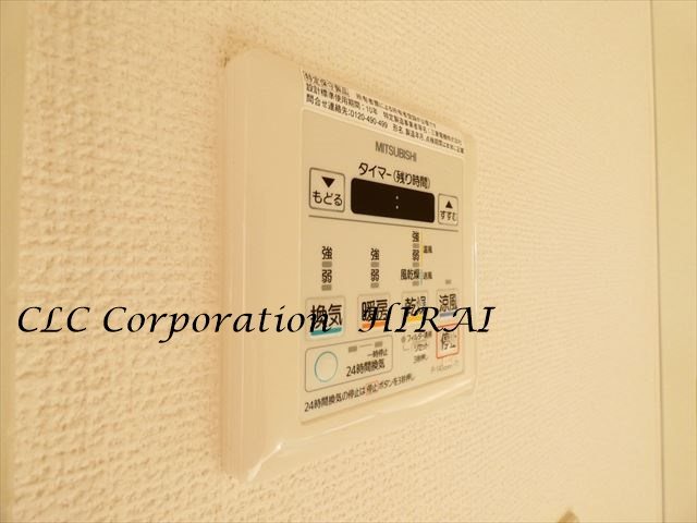 PRISM COURT平井 その他設備