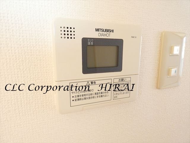 PRISM COURT平井 その他
