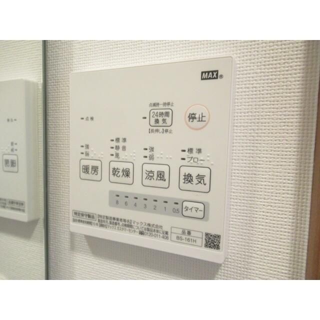 レーヴ京成高砂 その他