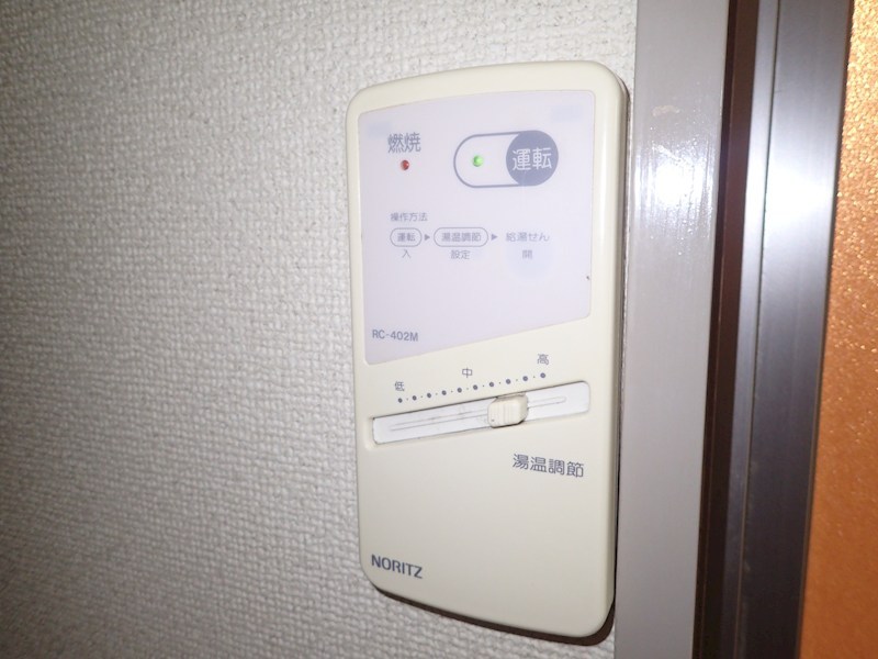 サンモール瑞江 セキュリティ