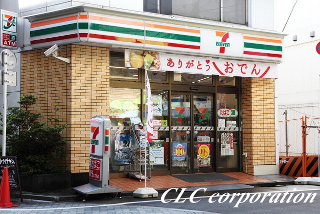 柳橋ビル コンビニ