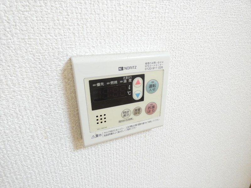 コーポラスオーヌマ その他設備
