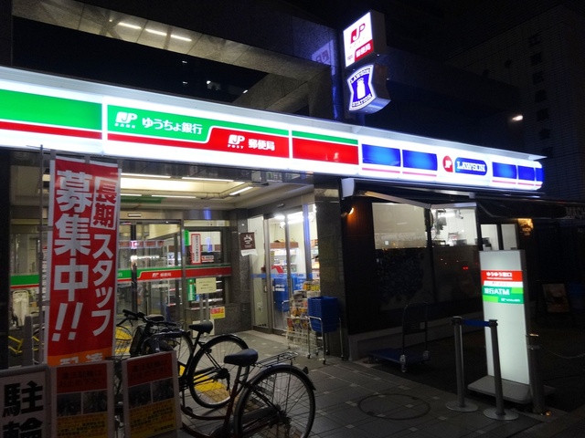 メトロハイツ東陽  コンビニ