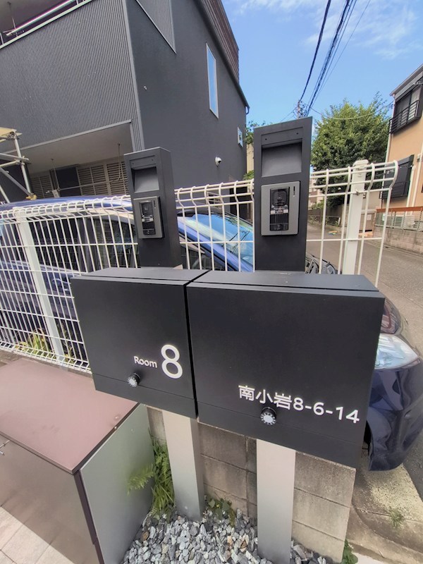 ルーム8 その他共有部分