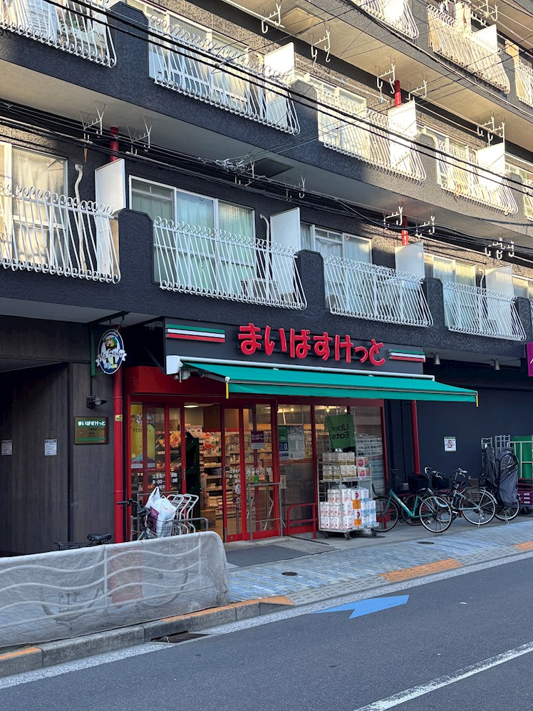 メゾンドアローⅣ スーパー