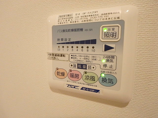 グランヴァンフリステーラ東陽町  その他設備