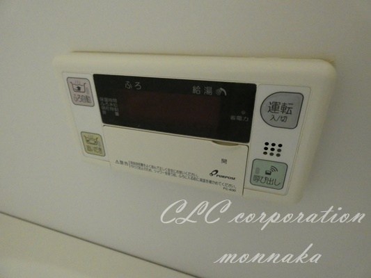 Ｓｏｌａｎａ その他