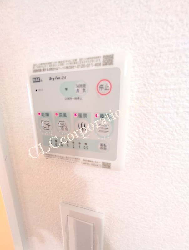 Petit maison住吉 その他設備