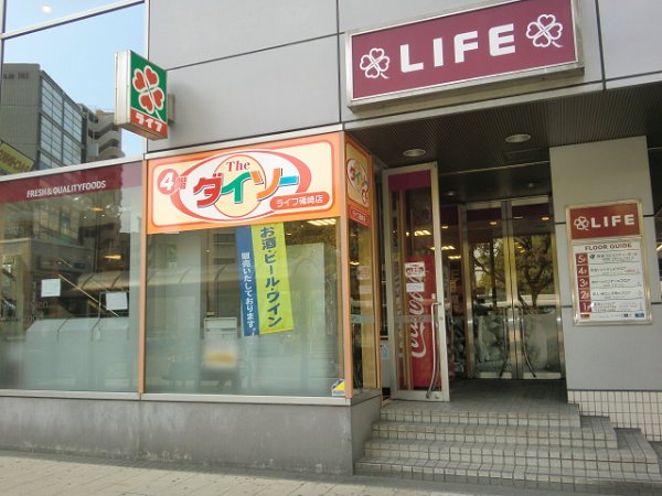 シャンテ篠崎 その他
