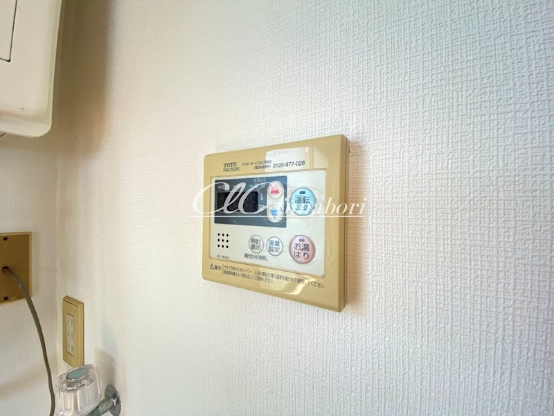 メゾンタニモト その他設備
