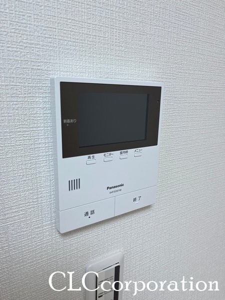 メゾン新和 セキュリティ