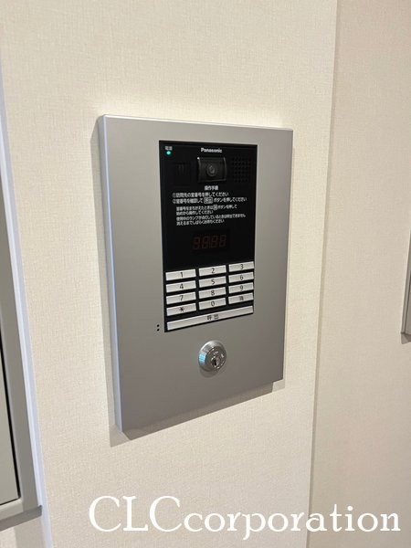 メゾン新和 その他