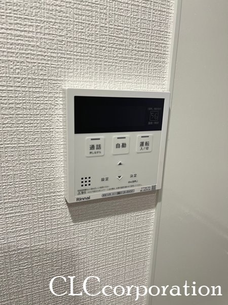 メゾン新和 その他