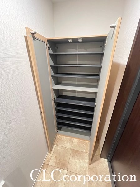 メゾン新和 その他