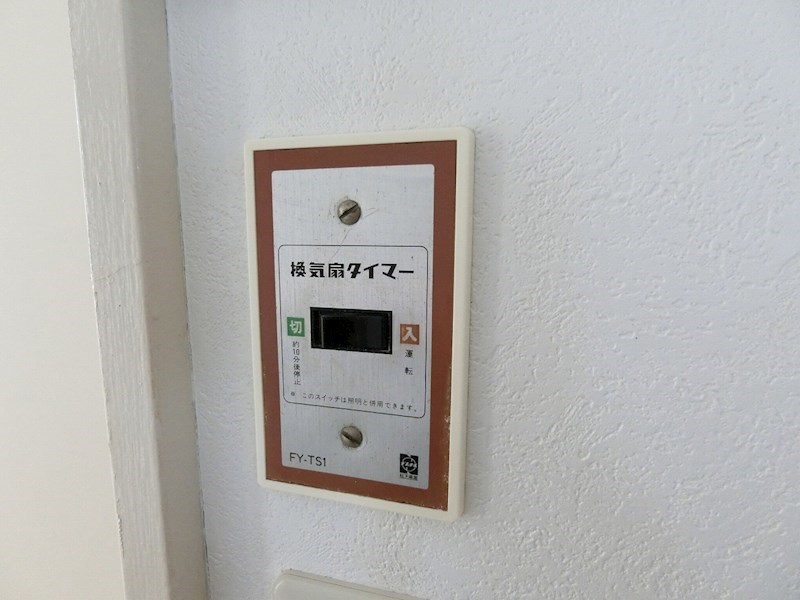 エクセル２ その他