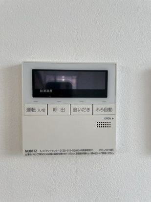 ビューノ亀有 その他
