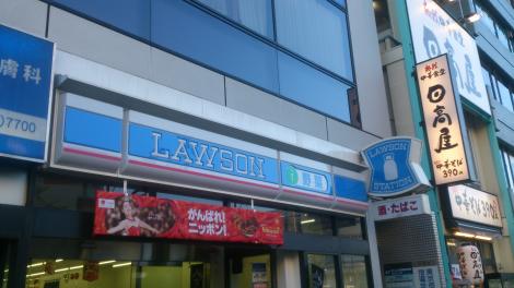 カーサーシンセラー コンビニ