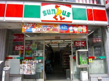 カーサーシンセラー コンビニ