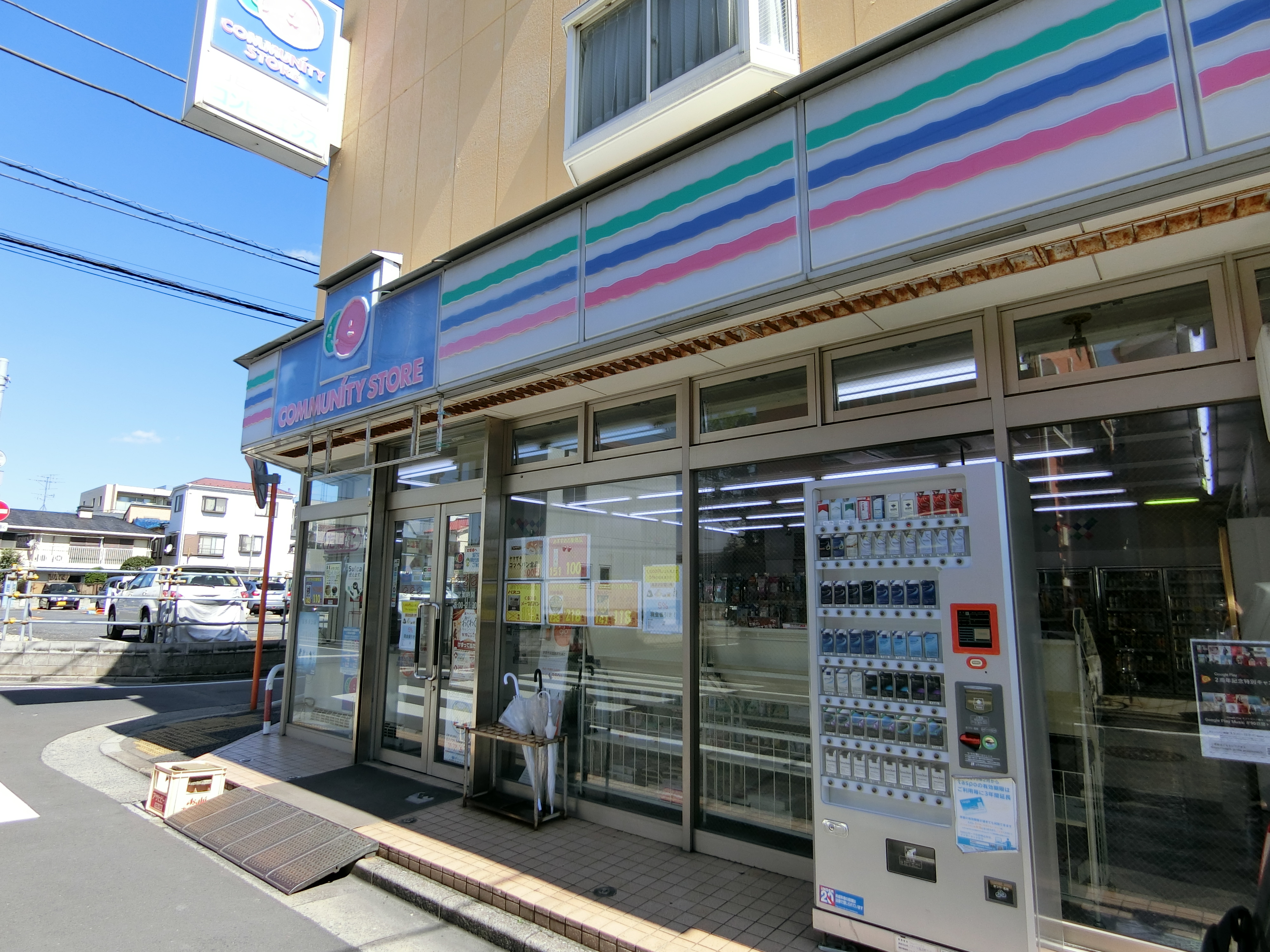 エトスＯ2 コンビニ