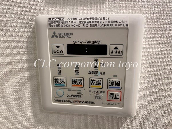 Yun Park Kiba  その他