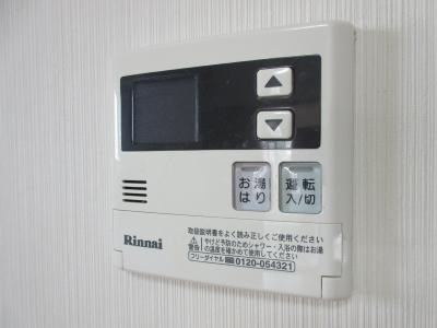 リバーハイツ その他