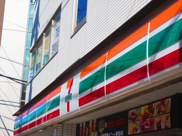 コーポ滝野川 コンビニ