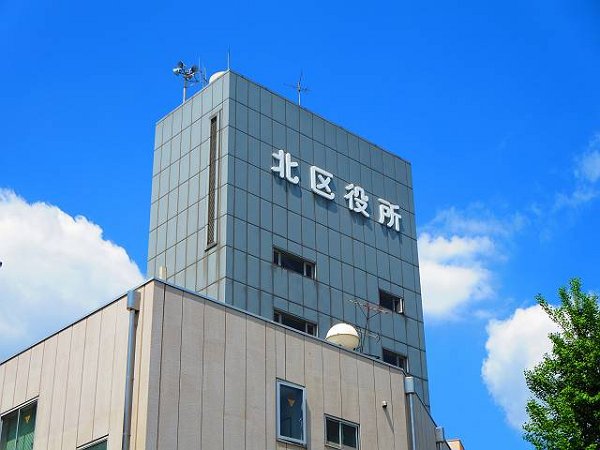 コーポ滝野川 役所