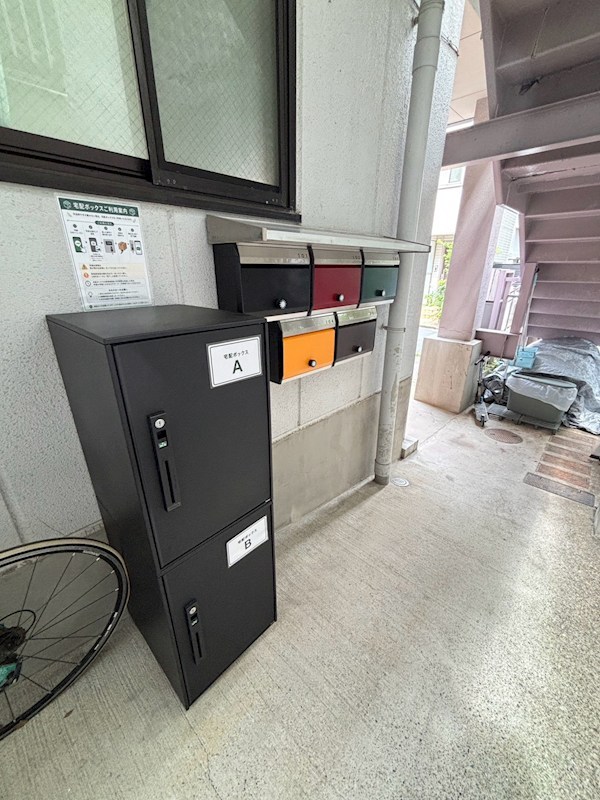 コンソルコート その他共有部分