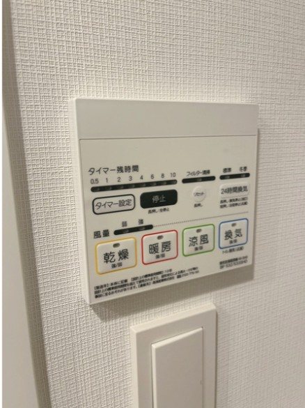 ガレリアレジデンス南千住 その他設備