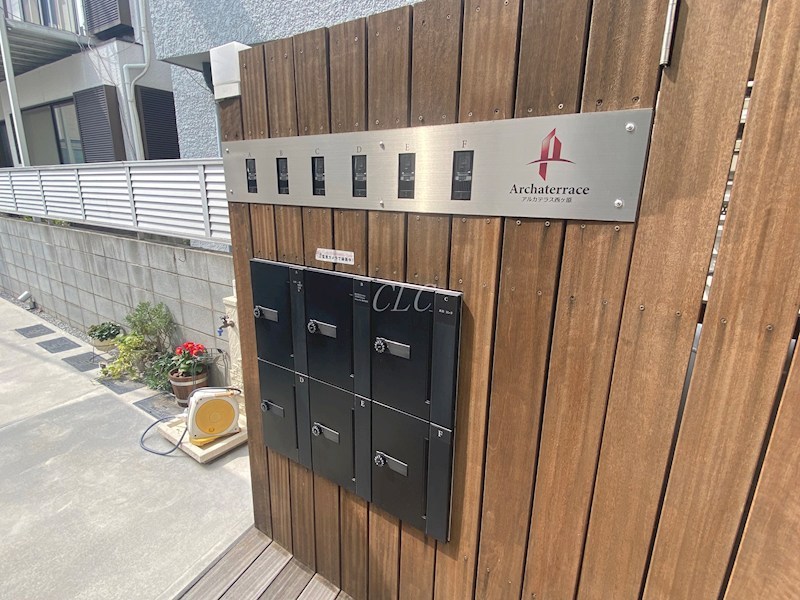 アルカテラス西ヶ原 セキュリティ