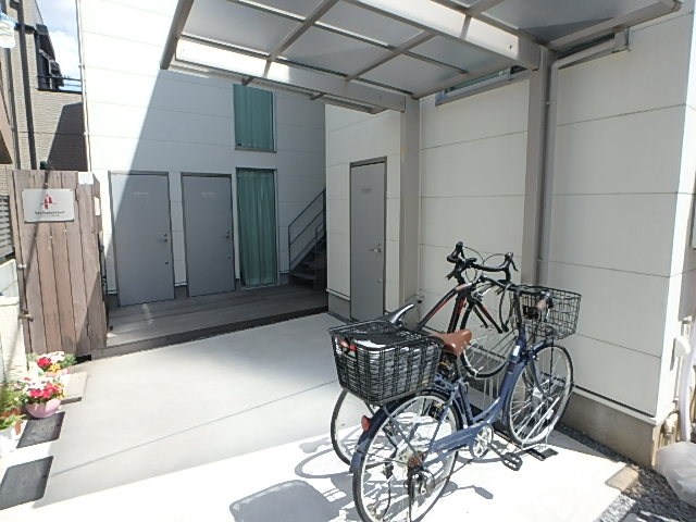 アルカテラス西ヶ原 その他共有部分