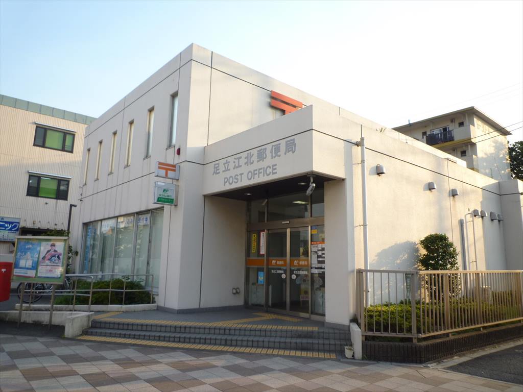 Ｎ・ＴＲＵＳＴⅥ 郵便局