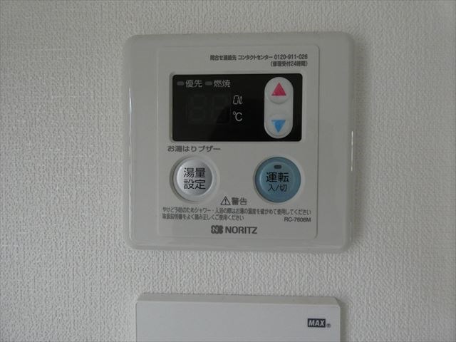 フラットウェルズ その他設備