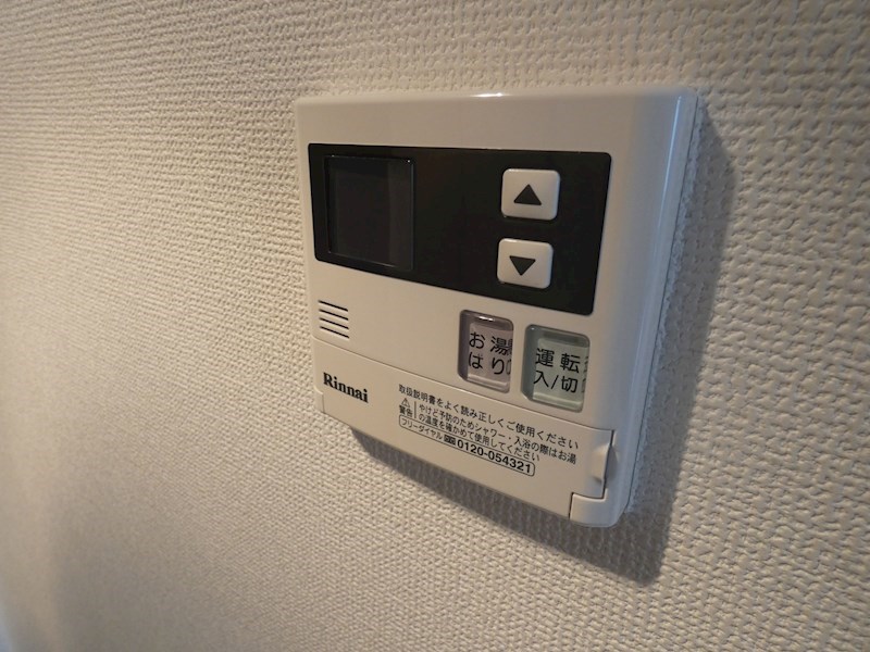 プロシード町屋         その他