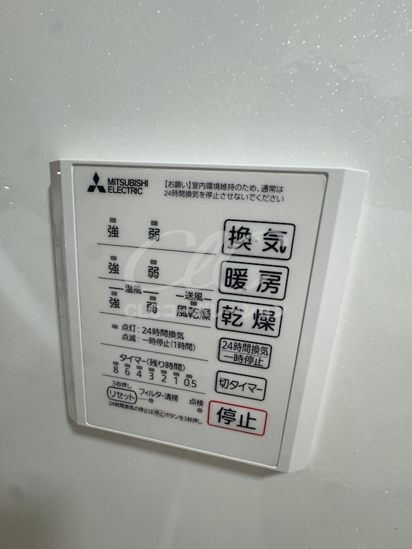 セレスティア京島 その他
