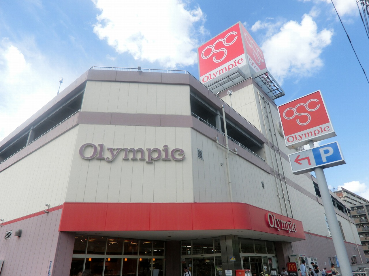 セレスティア京島 ホームセンター