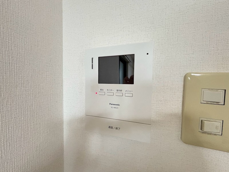 コンソルコート セキュリティ