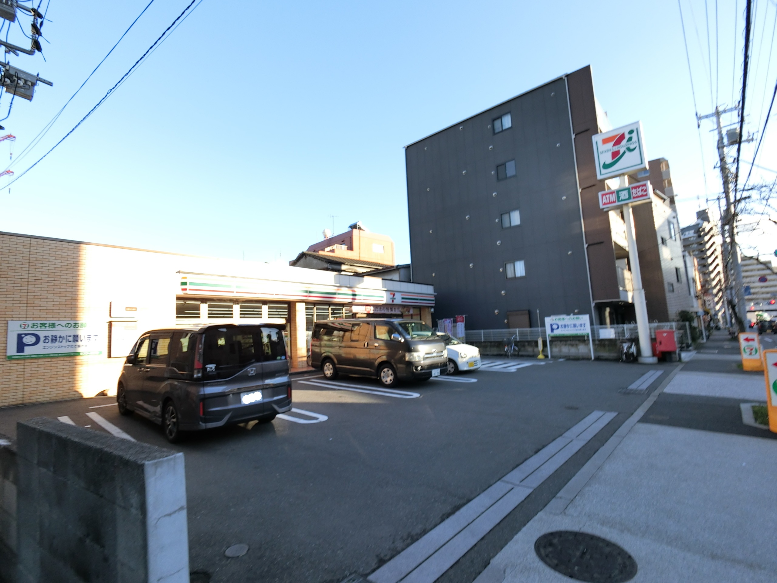 セレスティア京島 コンビニ
