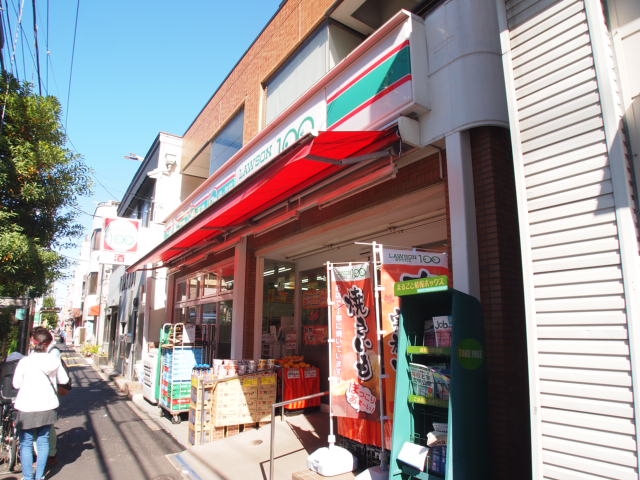 セレスティア京島 スーパー