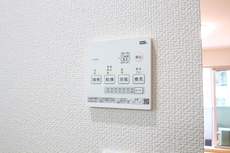 アクロス蔵前 風呂画像