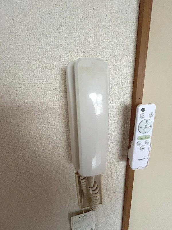 中央ハイツ セキュリティ