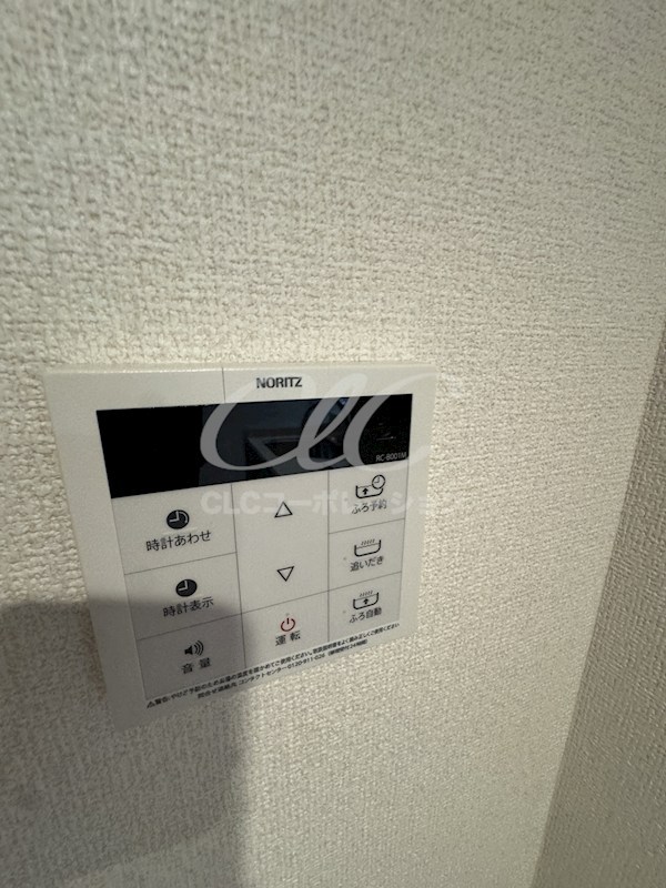 セレスティア京島 その他