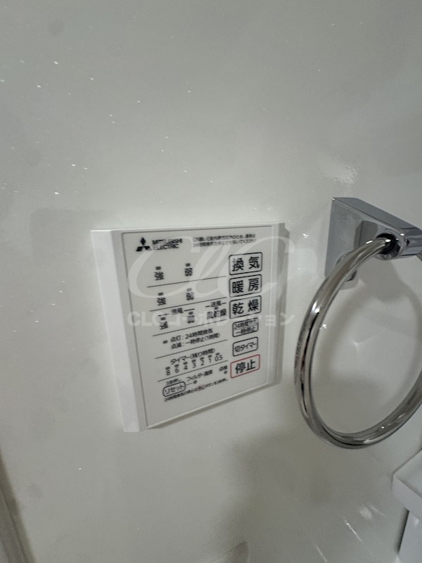 セレスティア京島 その他