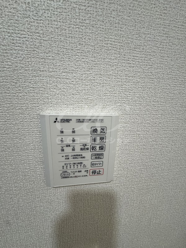 セレスティア京島 その他